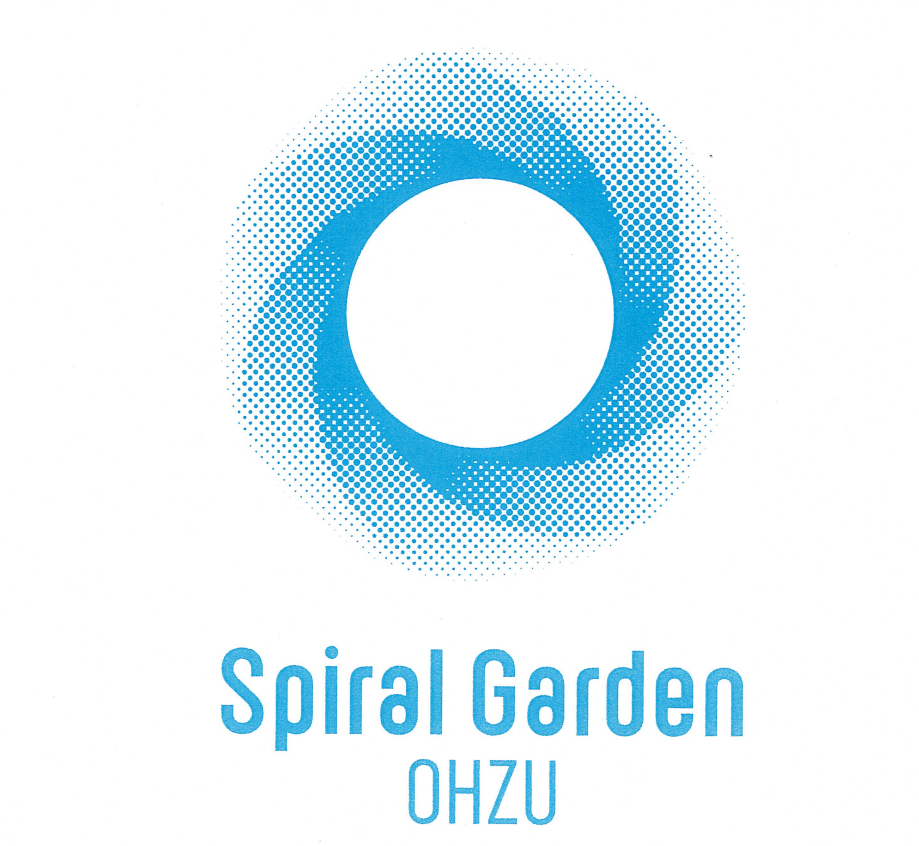 spiralgardenohzu